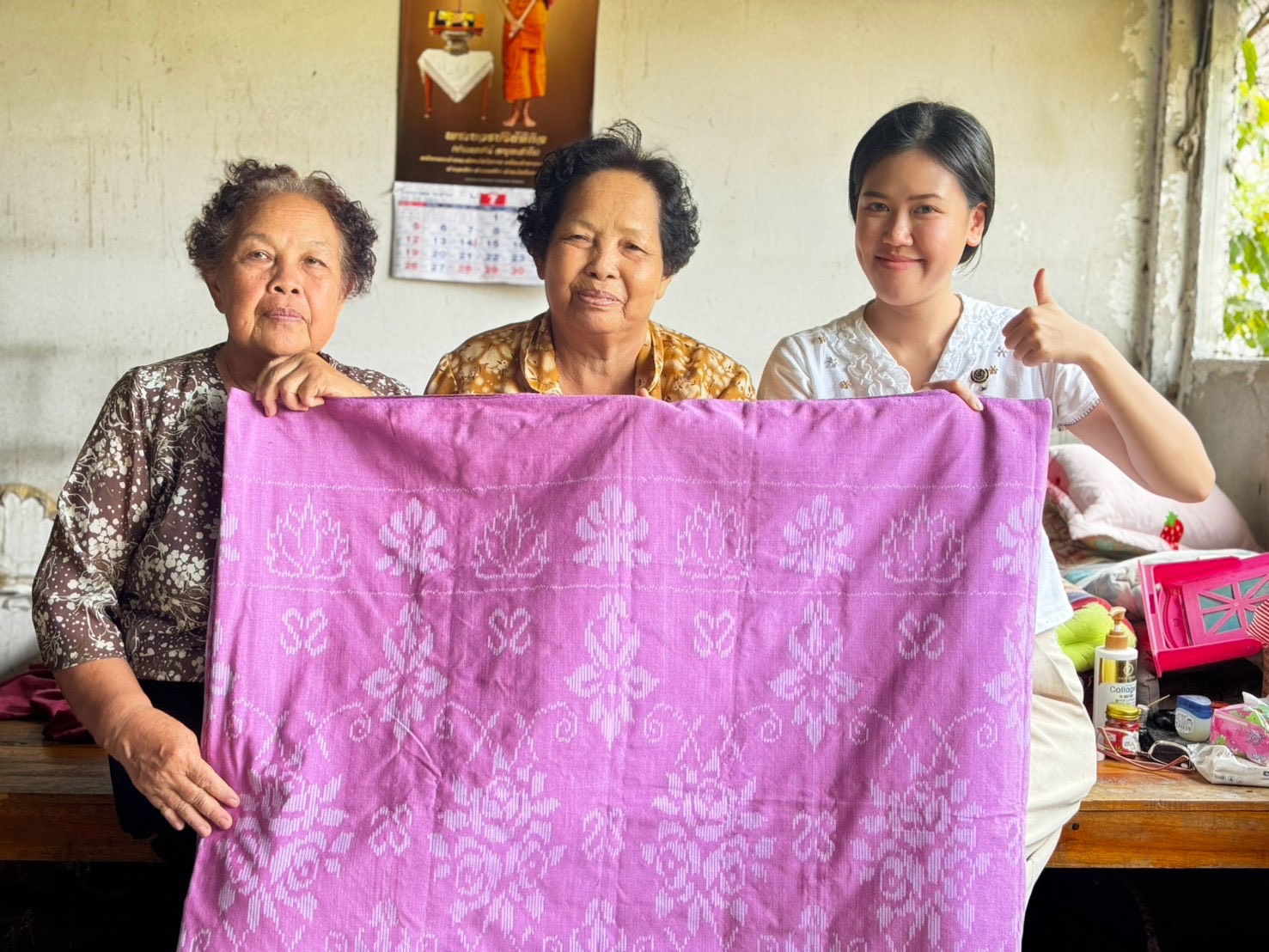 🧵 พช.บึงโขงหลง รับผลิตภัณฑ์จากกลุ่มทอผ้าไหม เตรียมความพร้อมส่งผลงานเข้าประกวดผ้าลายพระราชทาน ประจำปีงบประมาณ พ.ศ. 2569 ✨