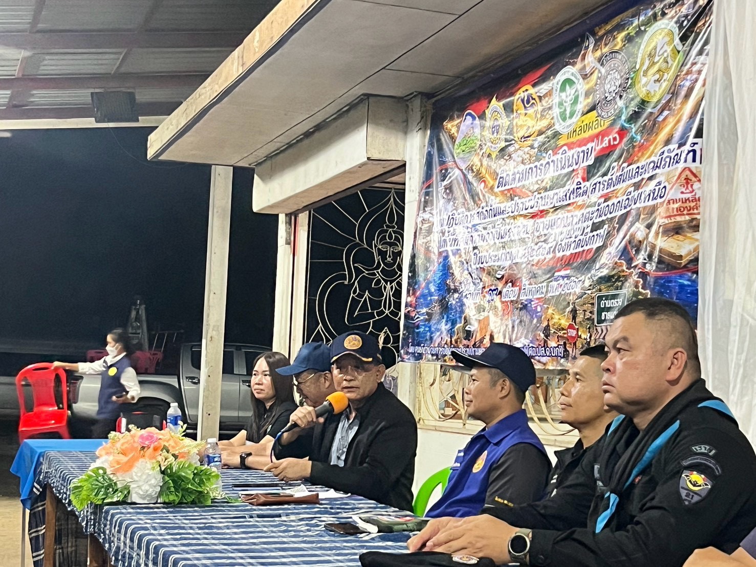🛡️ พช.บึงโขงหลง ร่วมประชุมขับเคลื่อนแผนปฏิบัติการสกัดกั้นและปราบปรามยาเสพติด ประจำปีงบประมาณ พ.ศ. 2569 บูรณาการทุกภาคส่วน ร่วมป้องกันและแก้ไขปัญหายาเสพติดในพื้นที่ ✨