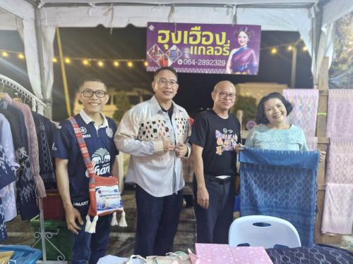 🛍️ พช.บึงโขงหลง ชวนเที่ยวงาน “NAKA ART 2026” ช้อปงานคราฟต์ ชิมของอร่อย พร้อมร่วม Workshop เพ้นท์พวงกุญแจบึงโขงหลงสุดสร้างสรรค์ ✨